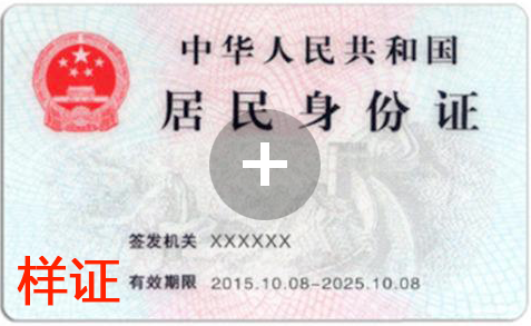 赌博网址