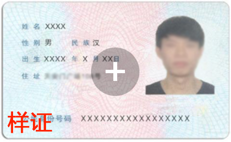 赌博网址