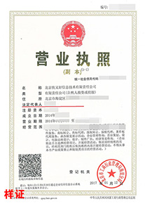 赌博网址