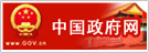赌博网址